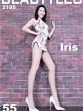 Beautyleg 2022.07.26 No.2195 Iris(1)